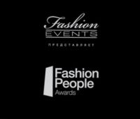 Церемония вручения премии Fashion People Awards 2012