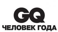 «GQ Человек Года 2012»: Номинация «Актёр года»
