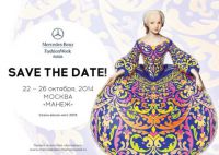 Mercedes-Benz Fashion Week Russia весна-лето 2015