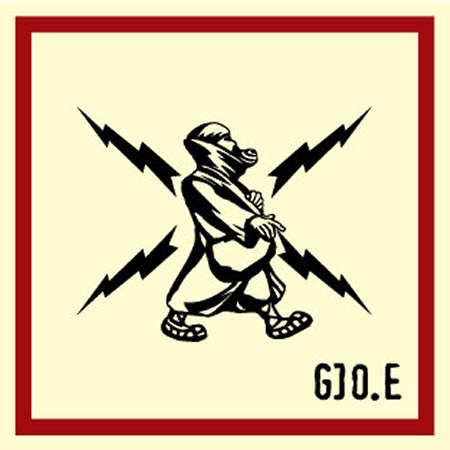 Orchestra explosion. Grunge John Orchestra. Explosion логотип. GJO.E логотип. Grunge John логотип. Гранж Джон оркестра лого.