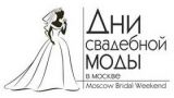 Moscow Bridal Weekend