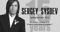 Коллекция одежды марки SERGEY SYSOEV Spring-Summer 2012