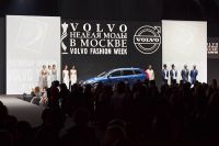 Volvo-Неделя моды в Москве. День первый