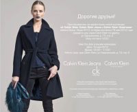 Новая коллекция одежды Calvin Klein сезона осень-зима 2012/13