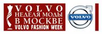 логотип Volvo-Недели моды в Москве