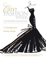 Estet Fashion Week: Вечерняя и свадебная мода - 2013