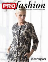 Журнал PROfashion №19, ноябрь 2014: Мода на российское