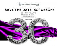 Mercedes-Benz Fashion Week Russia осень-зима/2015-2016