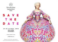 Mercedes-Benz Fashion Week Russia весна-лето 2016