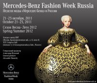 Mercedes-Benz Fashion Week Russia SS`2012